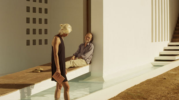 Драма о љубави и страсти